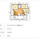 미진건설㈜ 이미지