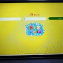 (주)메타월드 이미지