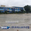 지촌초등학교 이미지