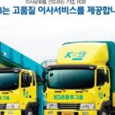 케이지비이사(주) 이미지