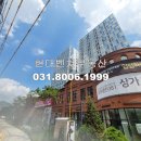 덤보스크린골프
