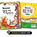 이룸출판사