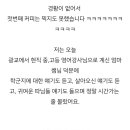 수원스타에너지 이미지
