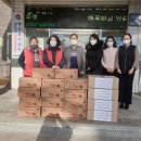 인천항보안공사 이미지