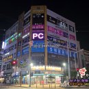 디엠당구클럽 이미지