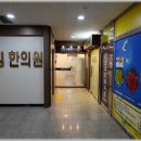 해드림법률사무소 이미지