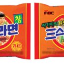비달삼순 - 수원시 팔달구 | 비달삼순