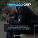현대정신과의원 이미지