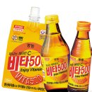 광동제약㈜ 이미지