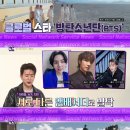 명품플러스 이미지