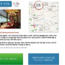 프라임민박 이미지