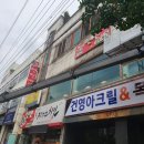 미소광고기획 이미지