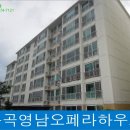 봉곡동176 이미지