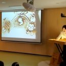 신현초등학교병설유치원 이미지