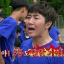 루나틱하이 피씨방 이미지