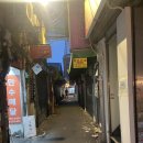 힙지로 감성 가득, 청포도 데니쉬 맛집 클래직 with 내돈내산 솔직후기