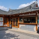 읍내리(인서리)공원 이미지