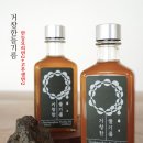 거창한바다 이미지