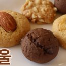 두리하나다울 - 구로구 경인로33마길 12 | 두리하나다울