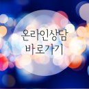 쉬즈위시의원 이미지