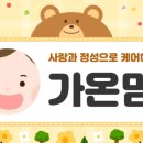 고래몽(평택점) 이미지