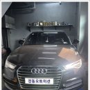 아우디 - 자동차 떨림 증상, abs경고등 점등~ 이미지