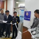 단양경찰서 이미지