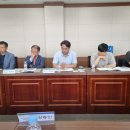 2024.07.25 금샘로개통 관련 부산대학교 간담회 이미지