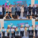 동래여성인력개발센터 부산Her스토리페스타 성공리 개최 현장