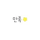 멍루아 펫살롱 이미지