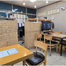 공정한공인중개사사무소 이미지