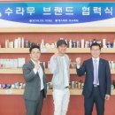 피엠케이
