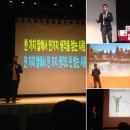 나움글로벌 네이버블로그