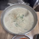 정자해물손칼국수 네이버블로그