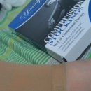 사라메디칼 이미지