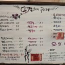 진주 남강 진주성 카페 문갤러리카페 진주맛집 추천 남강 뷰 카페
