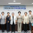 동구 이미지