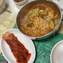 저팔계 - 서산시 | 대구 신당동 계대 가성비 양념곱창 맛집 <저팔계 양념숯불곱창> 후기
