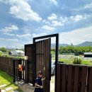 유정스테이 이미지