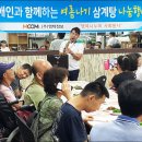 (주)엠텍 이미지