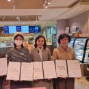 가수원동행정복지센터 이미지