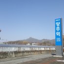 부자매운탕