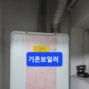 대암로R 이미지