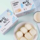 햇살 떡집 이미지