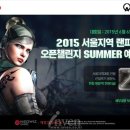 라임PC방 이미지