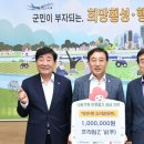 프라임건설(주)
