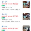 물소리새소리 이미지