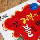 문화대장간 이미지