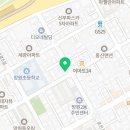 파운디스트