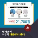랩씨앤씨